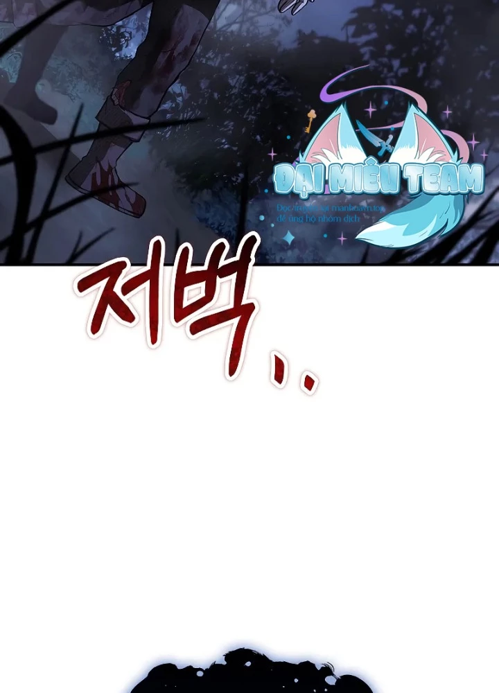 Vô Hồn Bất Kính Giả Dạ Chapter 26 - Trang 2