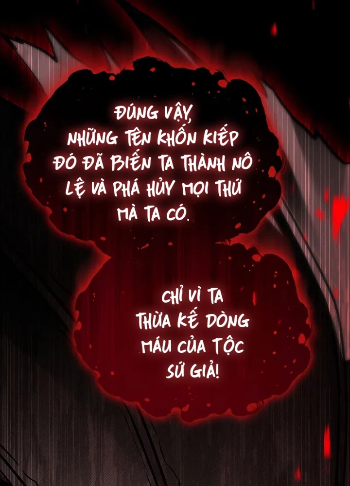 Vô Hồn Bất Kính Giả Dạ Chapter 26 - Trang 2