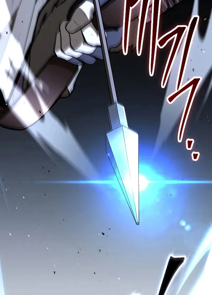 Vô Hồn Bất Kính Giả Dạ Chapter 26 - Trang 2