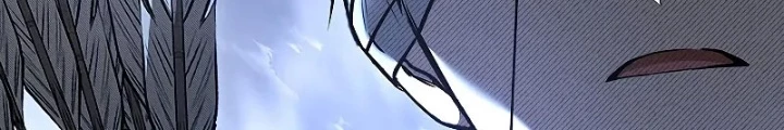 Vô Hồn Bất Kính Giả Dạ Chapter 26 - Trang 2