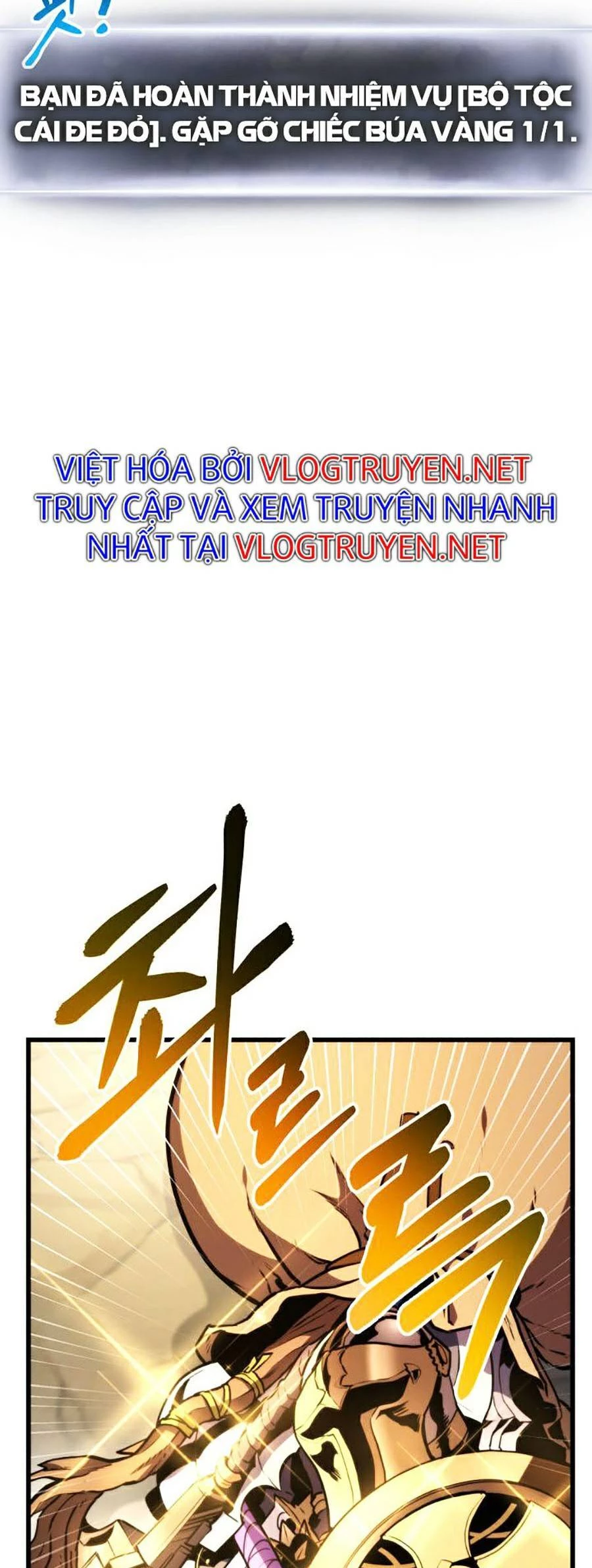 Huyền Thoại Game Thủ - Tái Xuất Chapter 42 - 23