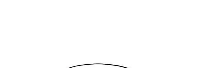 Vạn Ác Bất Xá Chapter 45 - 113