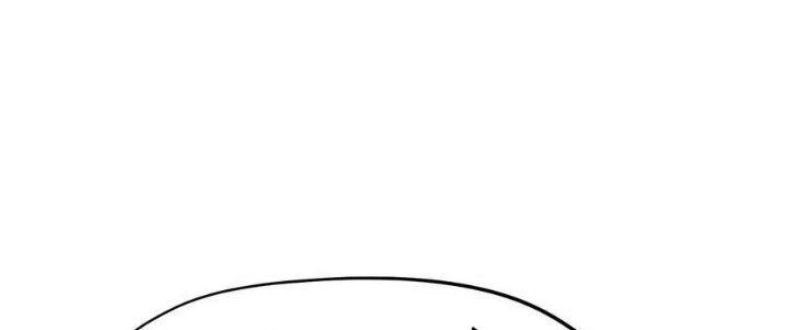 Vạn Ác Bất Xá Chapter 45 - 276