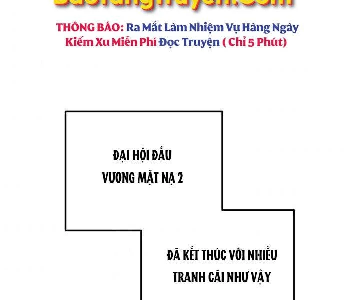 Huyền Thoại Game Thủ - Tái Xuất Chapter 55 - 97