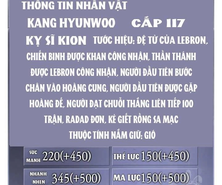 Huyền Thoại Game Thủ - Tái Xuất Chapter 55 - 192