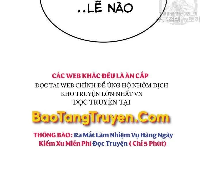 Huyền Thoại Game Thủ - Tái Xuất Chapter 55 - 226