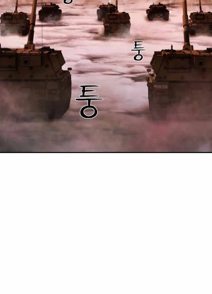 Sự Trở Lại Của Anh Hùng Diệt Thế Chapter 152 - 5