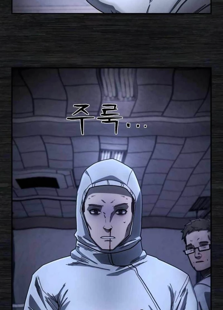Sự Trở Lại Của Anh Hùng Diệt Thế Chapter 153 - 41
