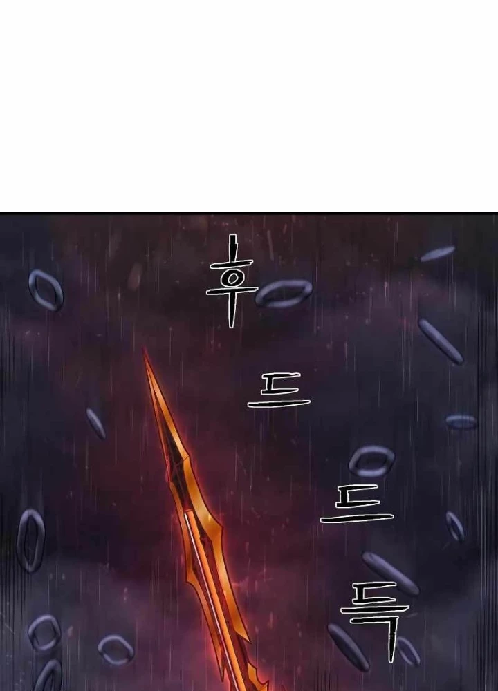 Sự Trở Lại Của Anh Hùng Diệt Thế Chapter 153 - 191