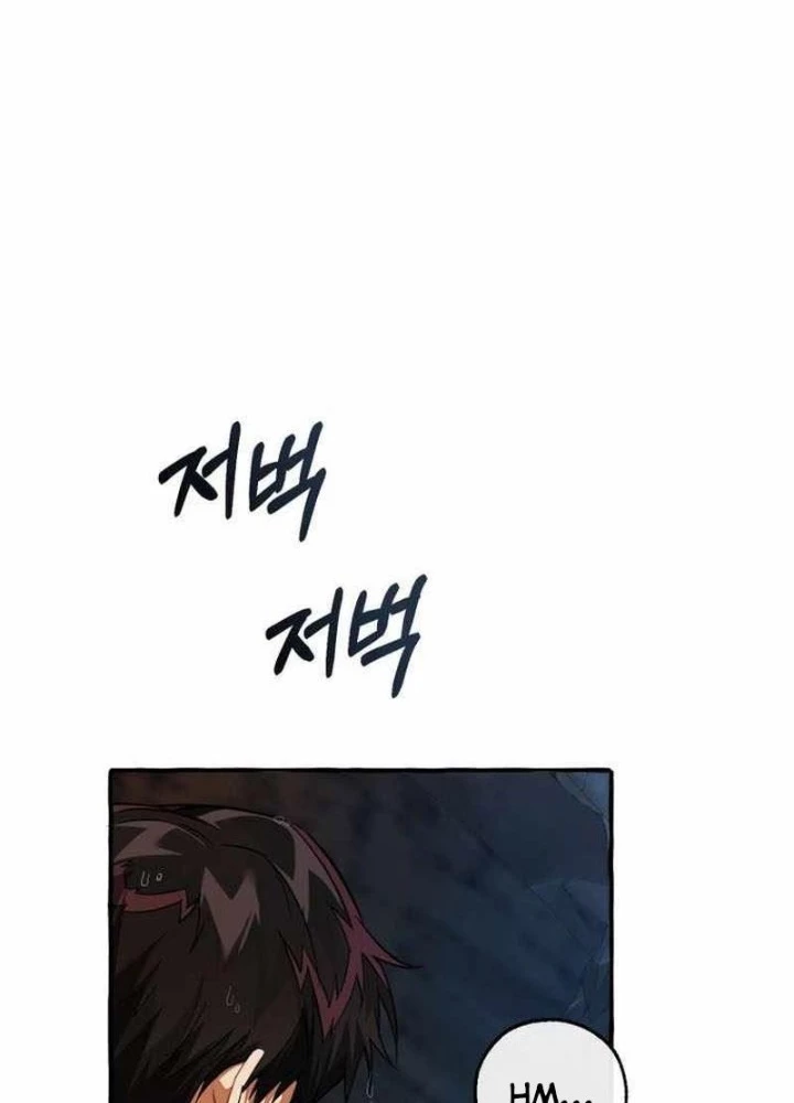 Phế Vật Dòng Dõi Bá Tước Chapter 147 - 161