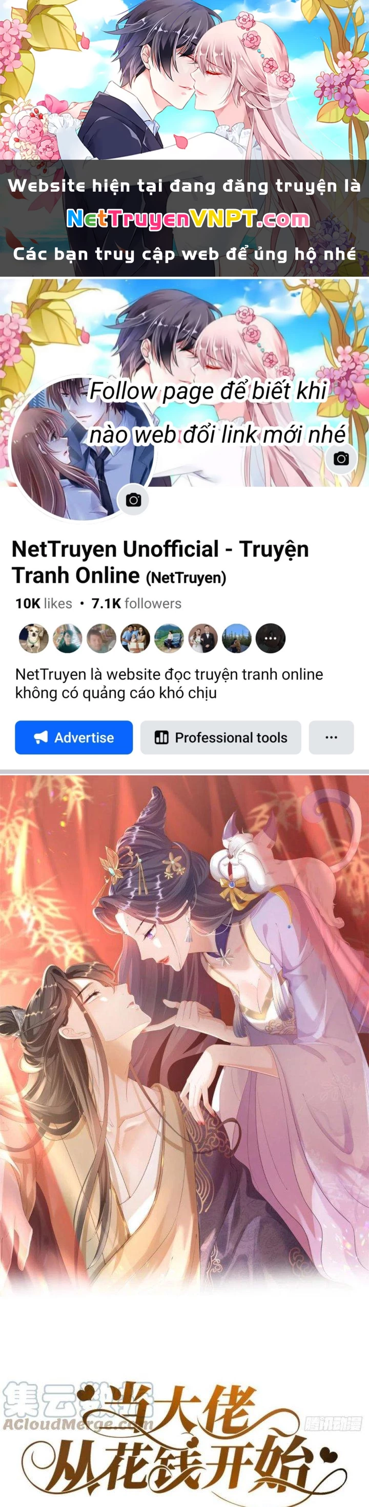 Trở Thành Lão Đại Từ Việc Tiêu Tiền Chapter 75 - 1