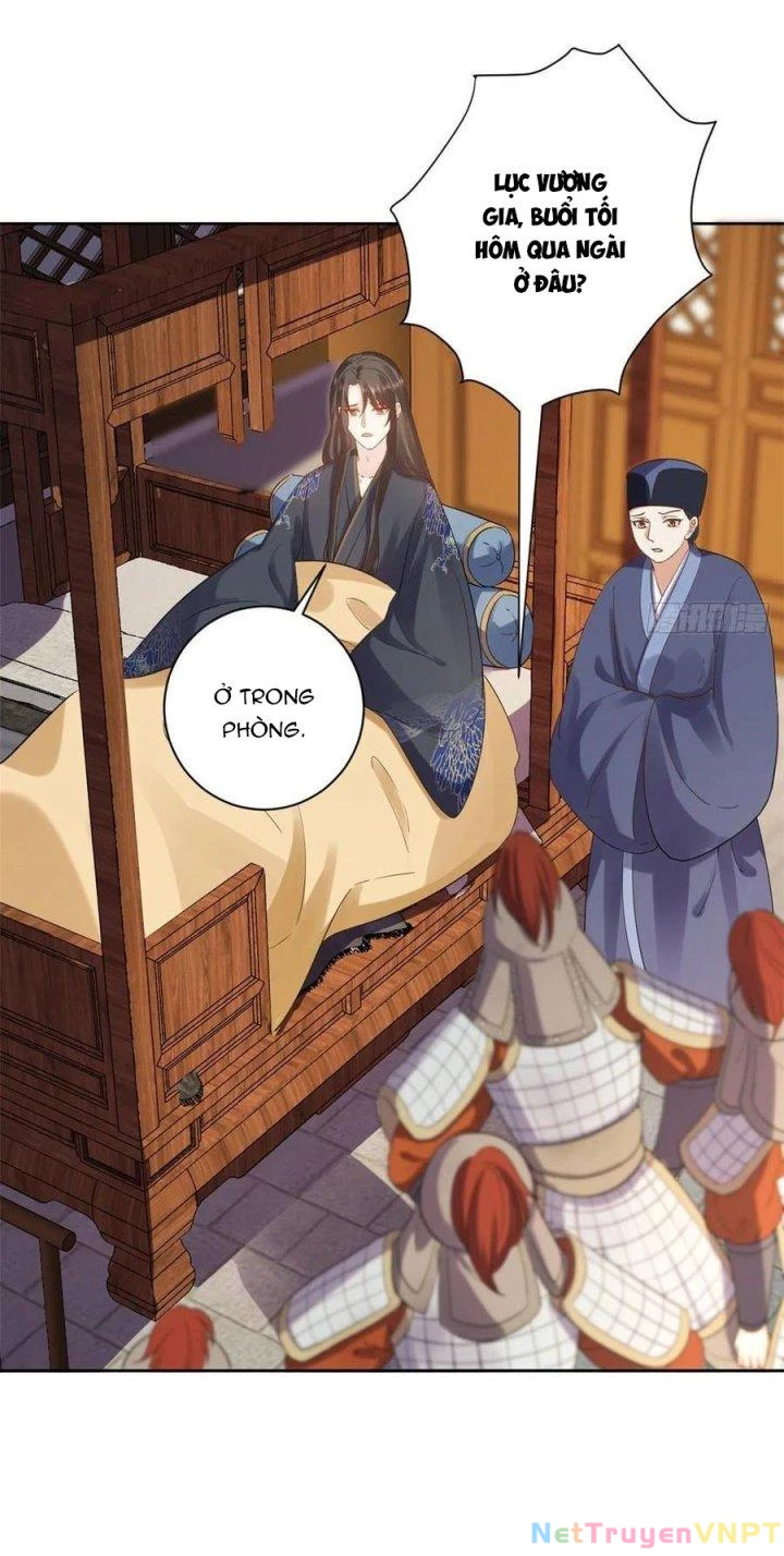 Trở Thành Lão Đại Từ Việc Tiêu Tiền Chapter 75 - 3