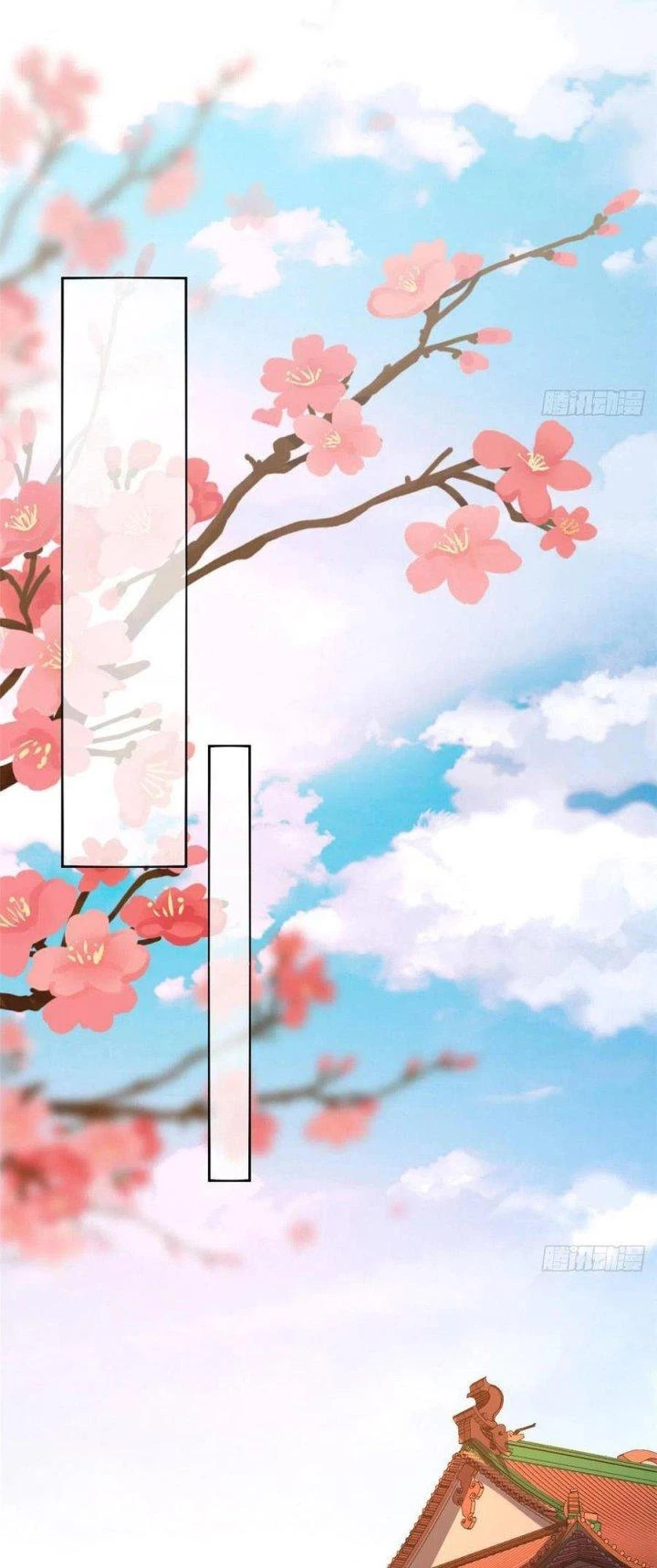 Trở Thành Lão Đại Từ Việc Tiêu Tiền Chapter 75 - 15