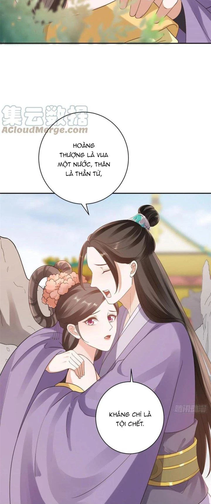 Trở Thành Lão Đại Từ Việc Tiêu Tiền Chapter 75 - 21