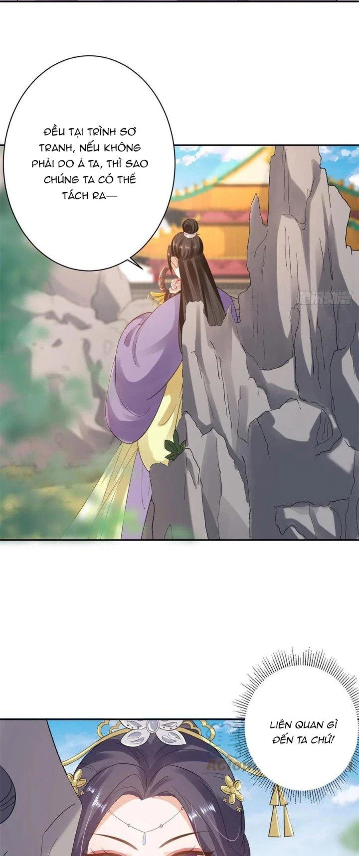 Trở Thành Lão Đại Từ Việc Tiêu Tiền Chapter 75 - 22