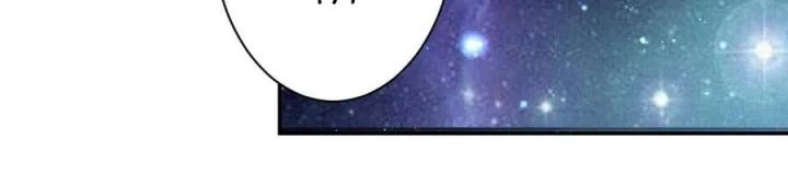 Trở Thành Lão Đại Từ Việc Tiêu Tiền Chapter 87 - 9