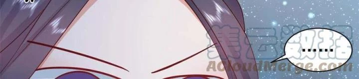 Trở Thành Lão Đại Từ Việc Tiêu Tiền Chapter 87 - 25