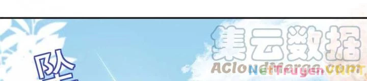 Trở Thành Lão Đại Từ Việc Tiêu Tiền Chapter 87 - 30