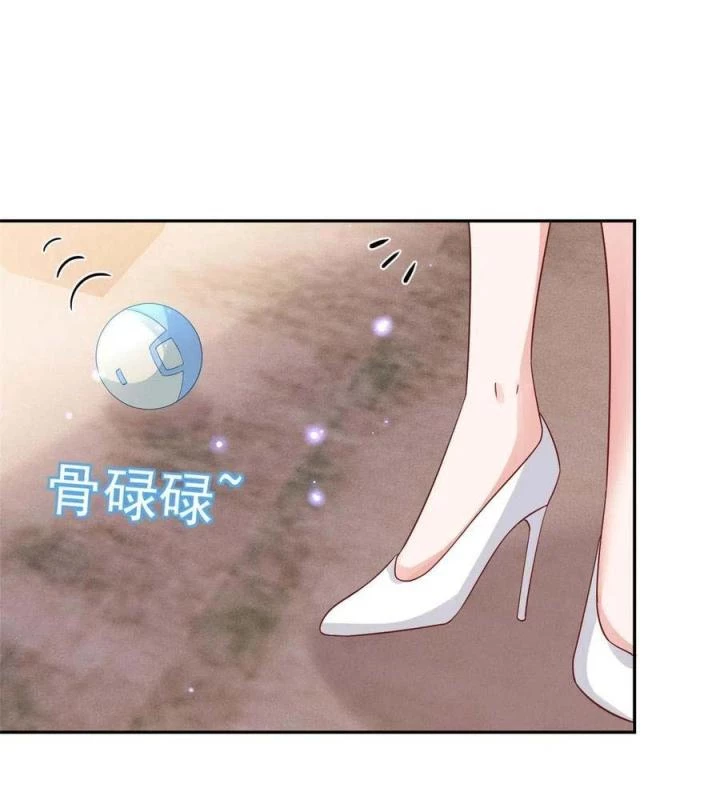 Trở Thành Lão Đại Từ Việc Tiêu Tiền Chapter 87 - 43