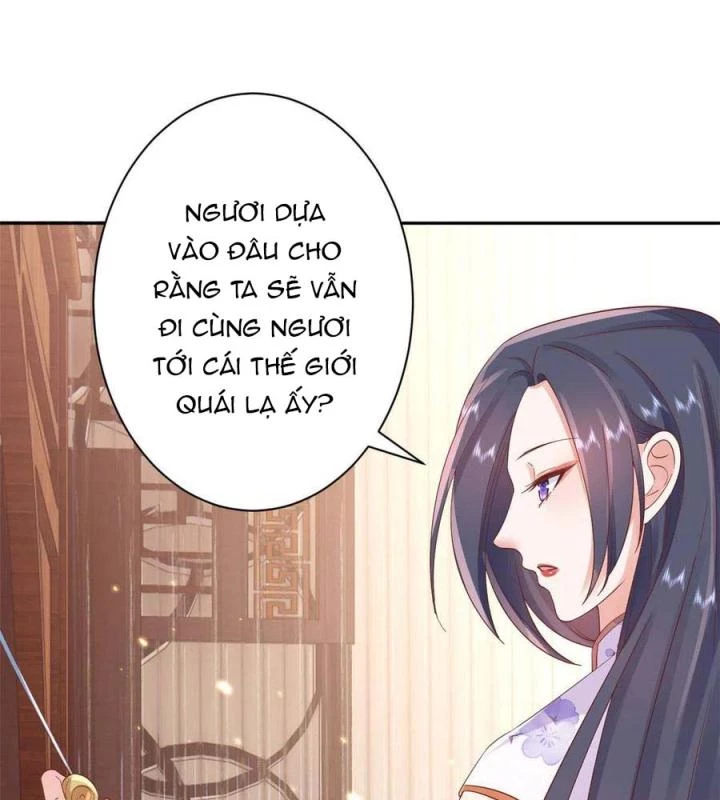 Trở Thành Lão Đại Từ Việc Tiêu Tiền Chapter 87 - 73