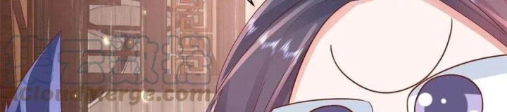 Trở Thành Lão Đại Từ Việc Tiêu Tiền Chapter 87 - 76