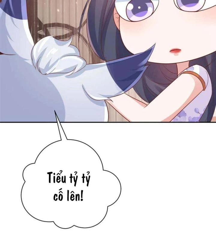 Trở Thành Lão Đại Từ Việc Tiêu Tiền Chapter 87 - 77