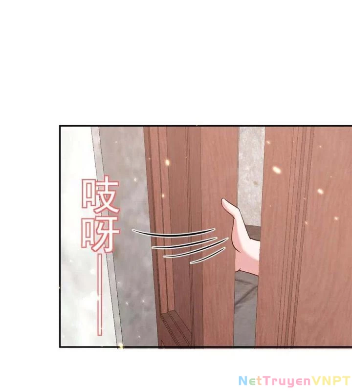 Trở Thành Lão Đại Từ Việc Tiêu Tiền Chapter 87 - 106