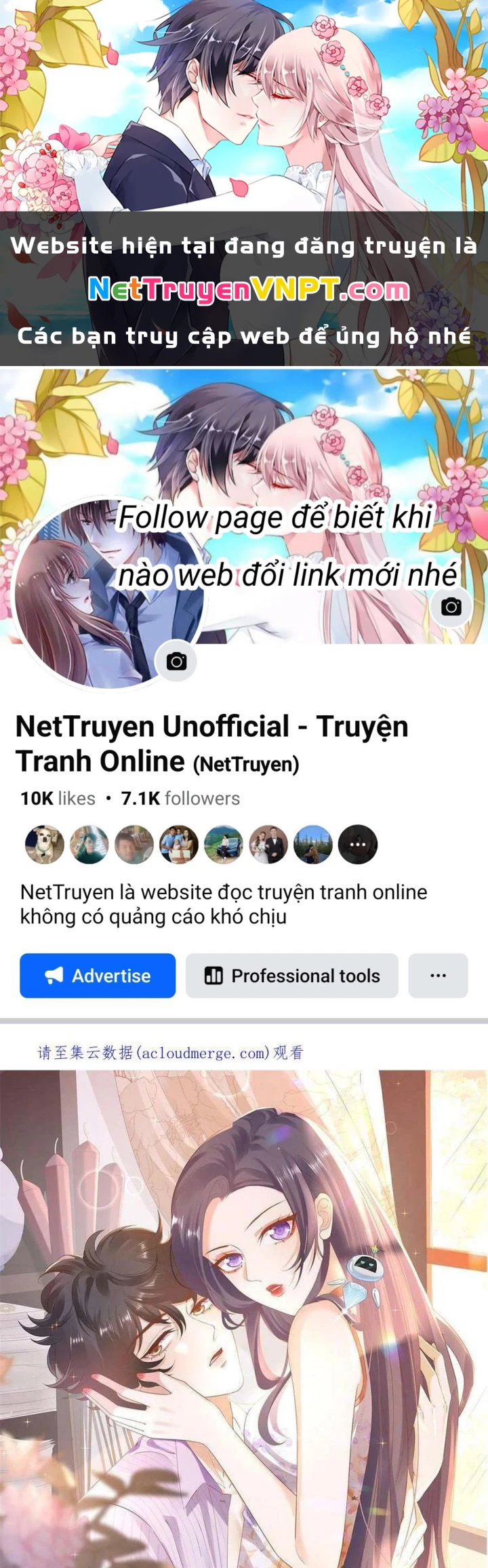 Trở Thành Lão Đại Từ Việc Tiêu Tiền Chapter 91 - 1