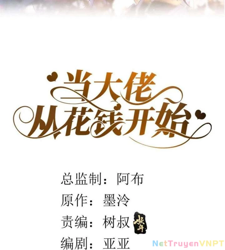 Trở Thành Lão Đại Từ Việc Tiêu Tiền Chapter 91 - 3