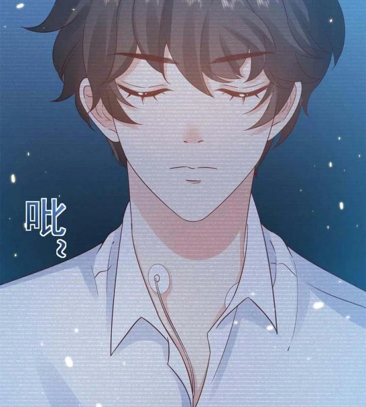 Trở Thành Lão Đại Từ Việc Tiêu Tiền Chapter 91 - 20