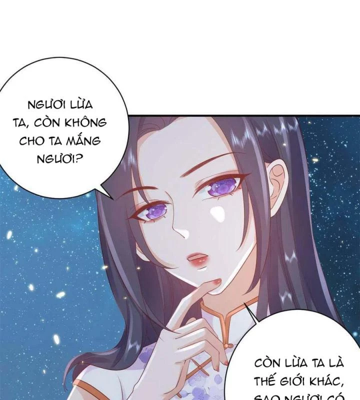Trở Thành Lão Đại Từ Việc Tiêu Tiền Chapter 91 - 29