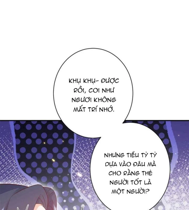 Trở Thành Lão Đại Từ Việc Tiêu Tiền Chapter 91 - 43