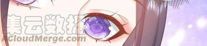 Trở Thành Lão Đại Từ Việc Tiêu Tiền Chapter 91 - 53