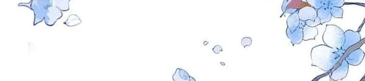 Trở Thành Lão Đại Từ Việc Tiêu Tiền Chapter 91 - 61