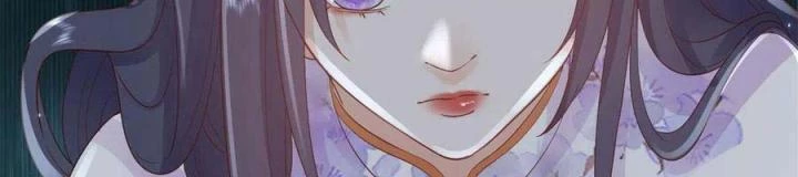 Trở Thành Lão Đại Từ Việc Tiêu Tiền Chapter 91 - 91