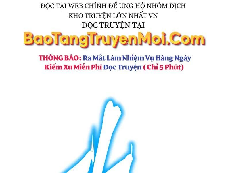 Huyền Thoại Game Thủ - Tái Xuất Chapter 64 - 223