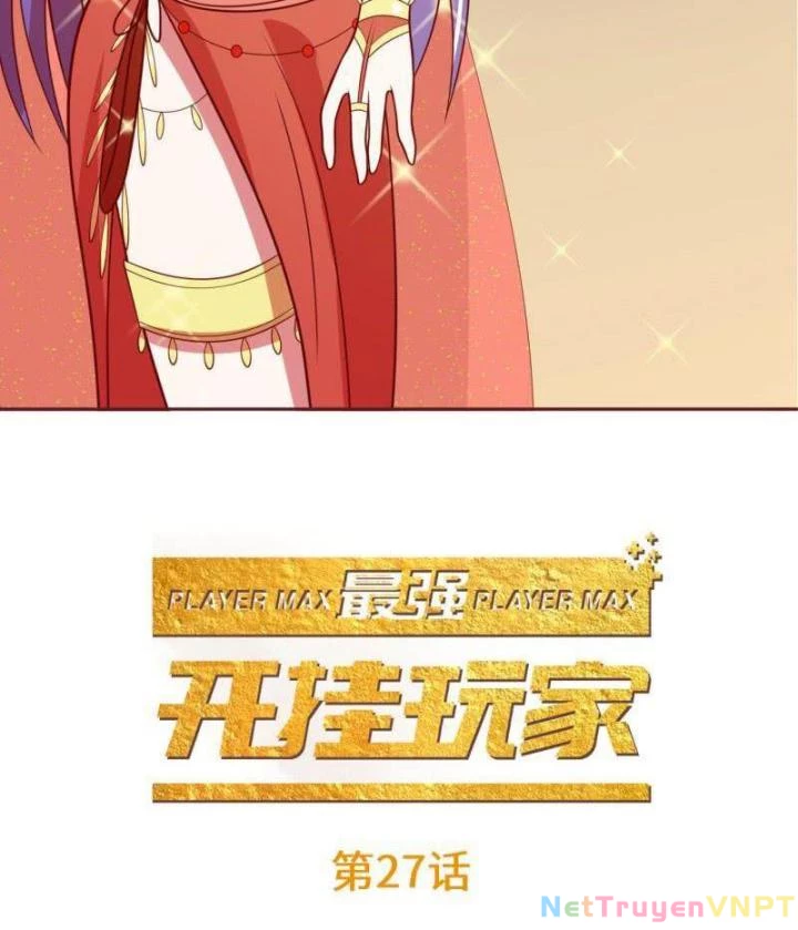 Game Thủ Có Bàn Tay Vàng Mạnh Nhất Chapter 27 - 2