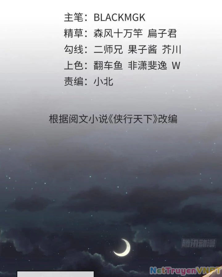 Game Thủ Có Bàn Tay Vàng Mạnh Nhất Chapter 27 - 3