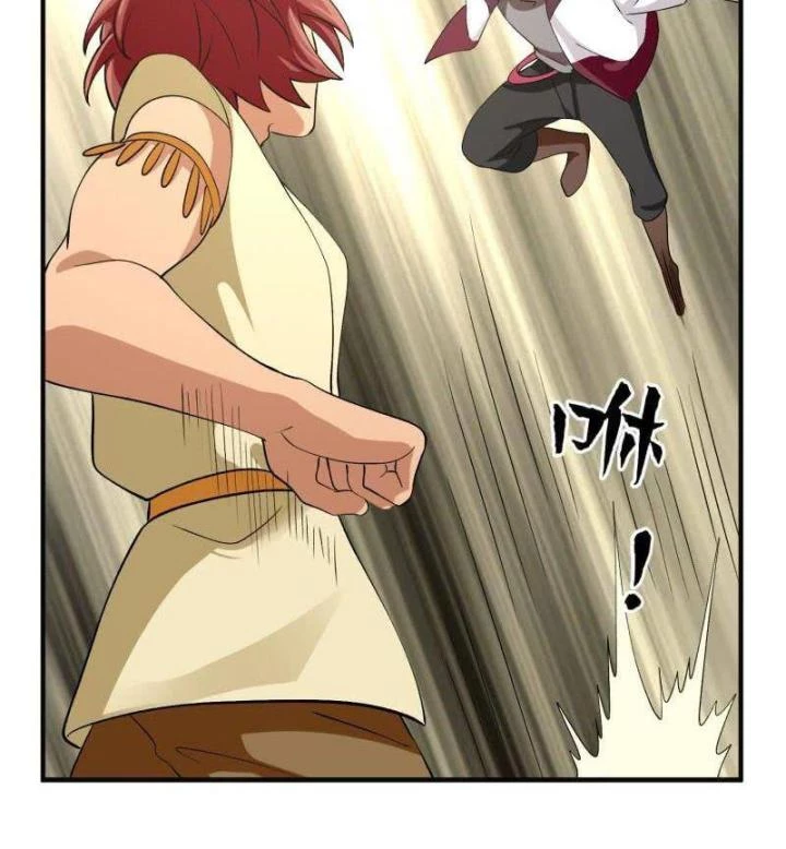 Game Thủ Có Bàn Tay Vàng Mạnh Nhất Chapter 27 - 38