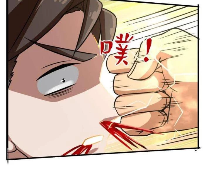 Game Thủ Có Bàn Tay Vàng Mạnh Nhất Chapter 27 - 44