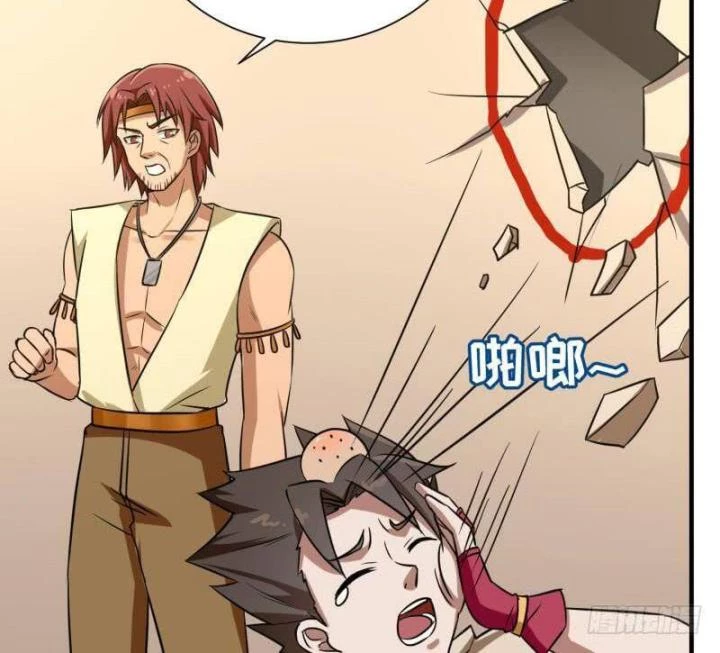 Game Thủ Có Bàn Tay Vàng Mạnh Nhất Chapter 27 - 48