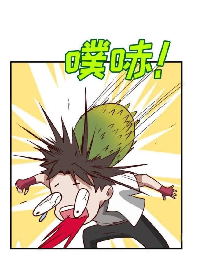 Game Thủ Có Bàn Tay Vàng Mạnh Nhất Chapter 27 - 63