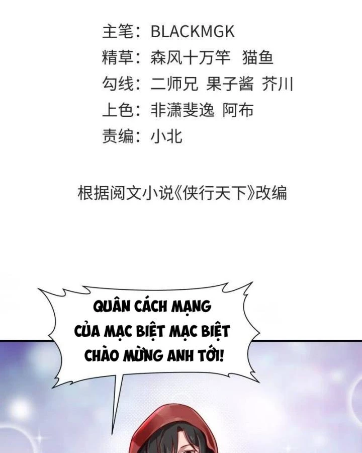 Game Thủ Có Bàn Tay Vàng Mạnh Nhất Chapter 31 - 3