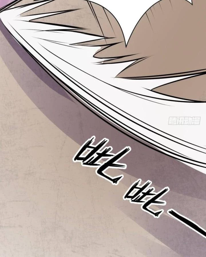 Game Thủ Có Bàn Tay Vàng Mạnh Nhất Chapter 31 - 75