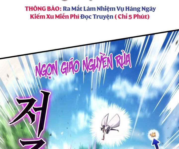 Huyền Thoại Game Thủ - Tái Xuất Chapter 66 - 97