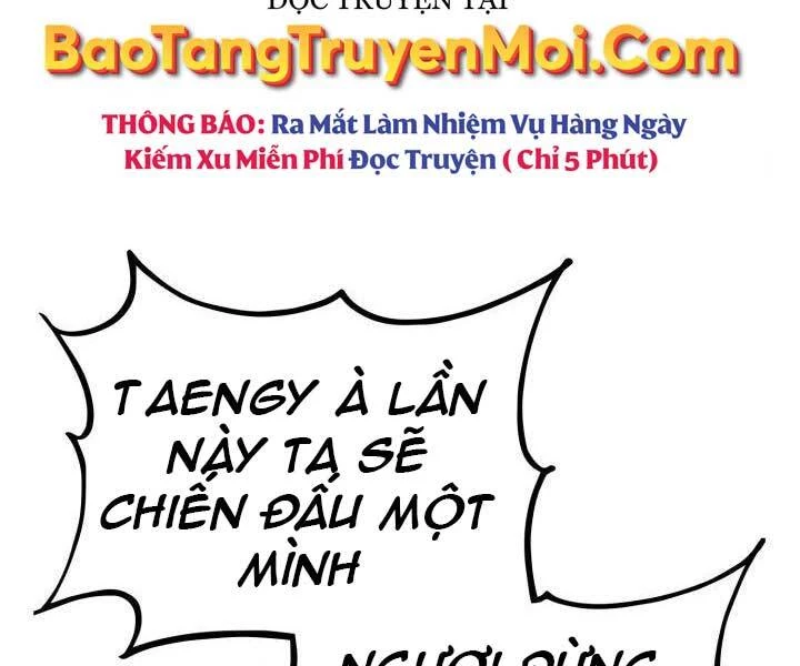 Huyền Thoại Game Thủ - Tái Xuất Chapter 66 - 132