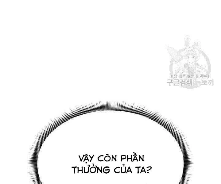 Huyền Thoại Game Thủ - Tái Xuất Chapter 66 - 247