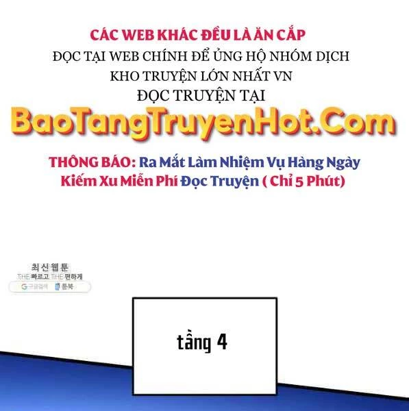 Huyền Thoại Game Thủ - Tái Xuất Chapter 72 - 113