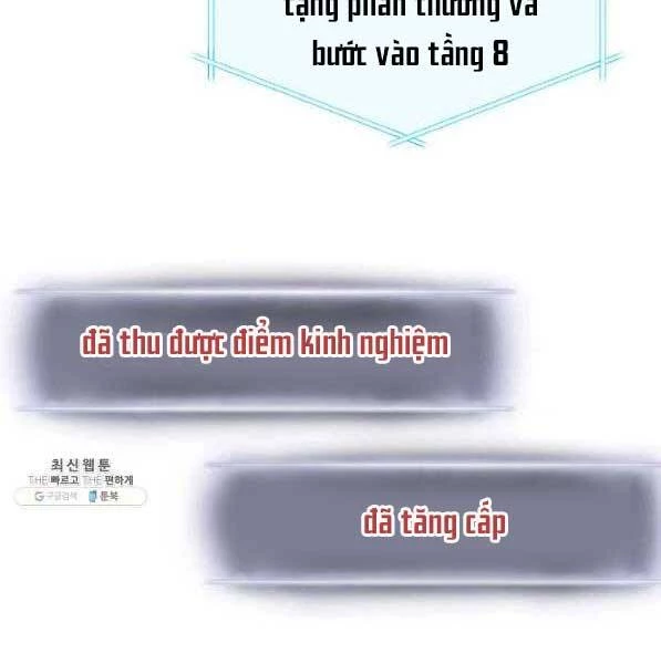 Huyền Thoại Game Thủ - Tái Xuất Chapter 72 - 124