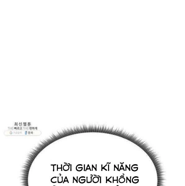 Huyền Thoại Game Thủ - Tái Xuất Chapter 73 - 79